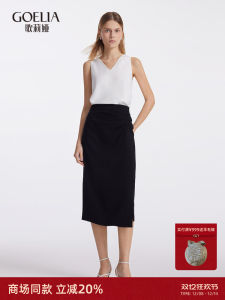 Black Asymmetrical High Waist Half-length Skirt for Women Gloria Summer Fashion Acetate Folded H Version Midi Skirt