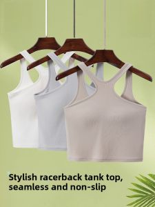 MiiOW | Cat Woman Strapless Bralette Slim Fit Backless Top Womens Fashionable Short Shirt With Chest Pad Prevent Exposure Vest