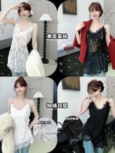 Áo Ba Lỗ Ren Viền Đa Năng Cho Nữ Áo Sơ Mi Cơ Bản Áo Ba Lỗ Lót Bên Trong Áo Ba Lỗ Dài Vừa Phải Áo Ba Lỗ Cổ Tròn Màu Trơn