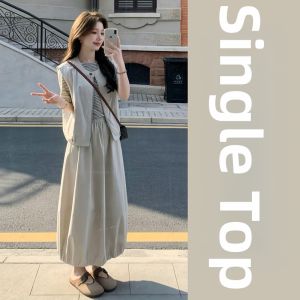 SENWA | Short Petite Korean Style Summer Long Dress