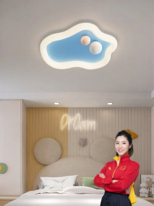 HUANGJIANG | Childroom Eye-Protective Creative Cartoon Simple Modern Ceiling Light