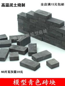 Miniature Building Blocks DIY Handmade Simulation Construction Model Toy for Children to Build Houses And Create Scenes