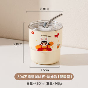 Cốc Cà Phê Bằng Thép Không Gỉ Có Nắp Và Ống Hút Cốc Nước Di Động Cho Văn Phòng Cốc Nước Uống Cá Nhân Đẹp Mắt Cốc Đựng Cà Phê