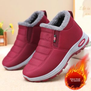 JIFANPAUL | Warm Waterproof Anti-Slip Winter Shoes for Elderly Mothers