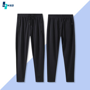 Mens Badminton Sports Loose Fit Casual Trousers Quick Dry Running Pants Winter Mountain Climbing Football Fitness Training