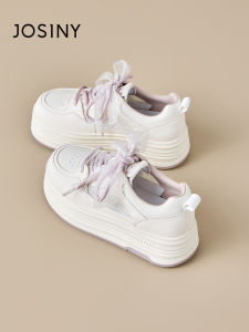 Josiny | Elevating Platform Sneakers Women