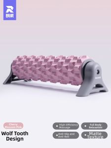 Runwe | Muscle Relaxation Professional Massage Foam Roller