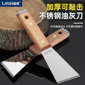 Blue Triumph ช้อนสแตนเลสหนา ช้อนทำความสะอาด ช้อนผสมมันสำปะหลัง ช้อนตัก ช้อนตัด ช้อนตัดสี ช้อนตัดเล็ก