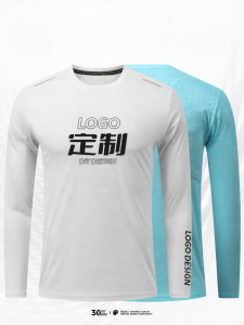 FINDPOWER&FIPO | Customized Quick Dry Long Sleeve T-Shirt Men