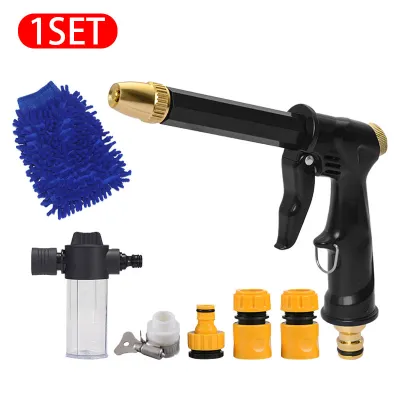 High Pressure Water Gun Water Spray Guns Kit Car Sprinkler Foam Cleaning Washer Cleaner for Car Washing Watering Irrigation