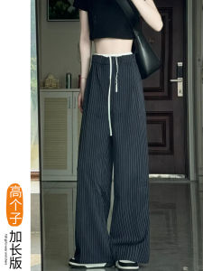 กางเกงขายาวทรงหลวมเอวสูงลายทางสไตล์วินเทจสำหรับผู้หญิง กางเกงขายาวทรงหลวมสบาย ๆ ฤดูร้อน 2025 จีนแผ่นดินใหญ่
