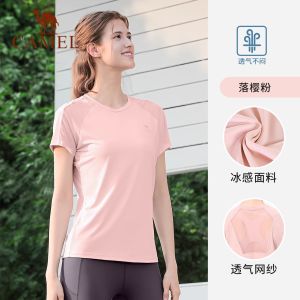 Camel Sportswear Clearance Sale Final Chance to Grab Lucky Bag Breathable Short Sleeve High Collar Womens T-Shirt