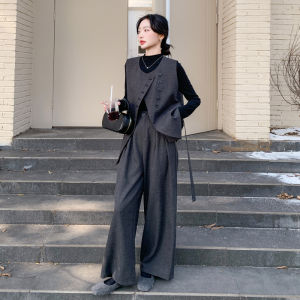 Elegant French Fashion Autumn Outfit Three-Piece Set Womens Slip-On Wide Leg Pants And Vest Comfortable Loose Sensation