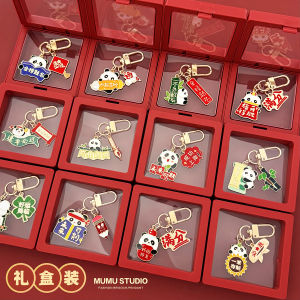 Creative Panda Golden Keychain Bag Decorative Exam Pass Hanging Decoration Cultural Creative Memorabilia Gift