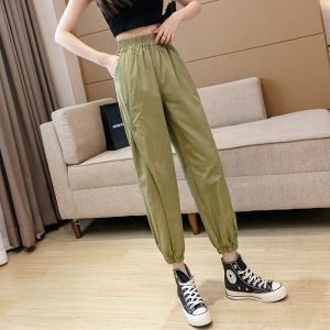 2026 Spring Fashionable Elegant Short Petite Harem Ice Silk Work Pants
