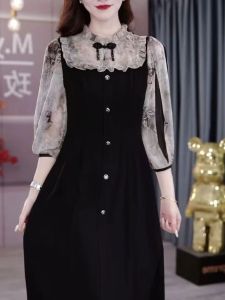 ชุดเดรสผ้าตาข่ายสไตล์เกาหลีผสมผสานฤดูใบไม้ผลิ 2025 ชุดเดรสกระโปรงทรงเอเอวสูงทรงเข้ารูปสไตล์เรียบง่ายสวมใส่สบาย