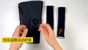 1PCS Pressurize Knee Support Sleeve Protector Elastic Knee Pads Brace Springs Gym Sports Basketball