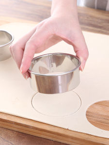 304 Stainless Steel Dumpling Wrapper Cutting Knife Set Household Bag Dumpling Skin Mold round Cutting and Pressing Tool for Dumpling Skin