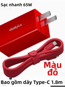 Lenovo | Đầu Chuyển Đa Năng Du Lịch GaN 65W
