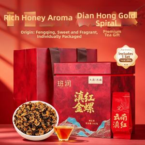 BANRUN | Fengqing Ancient Tree Golden Thread Black Tea