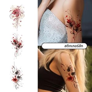 3ชิ้นรอยสักชั่วคราวกันน้ำผีเสื้อสีสันสดใสติดทนนาน1-2สัปดาห์รอยสักปลอมกึ่งถาวรเหมือนจริง