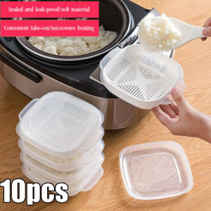 10pcs Rice Sub Packaging Box Heating Steamed Lunch Box Refrigerator Freezer Storage Box Frozen Crisper Rice Dispenser Boxes Rice Freezer Box