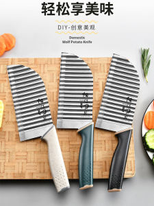 304 Wolf Tooth Potato Cutter Stainless Steel Potato Cutting Wave Ripple Knife French Fries Taiji Saber Multi-Functional Chopping Artifact