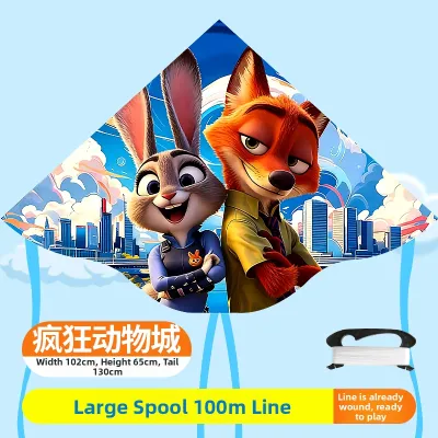 XIAOYAOJIN | Easy Flying Professional Grade Adult Kite