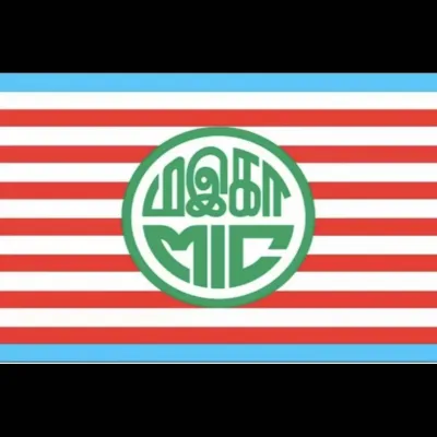 Premium Election Campaign Car Magnetic Political Party Flag Malaysia & Sabah | A4 (30cm x 22cm) & A3 (45cm x 30cm) | Waterproof - Strong Magnetic Hold-No Damage to Car Paint-Easy Installation-Reusable