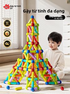 FUZAO | Educational Magnetic Building Blocks
