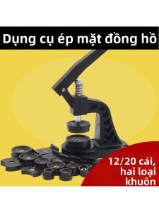 FENGHONGTAO | Dụng Cụ Sửa Chữa Đồng Hồ Áp Lực Mặt Sau