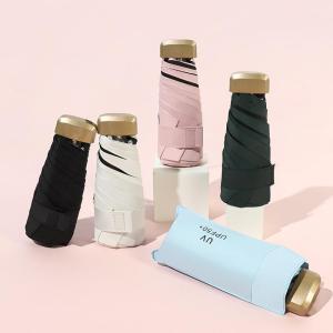 Compact Sun UV Protection Umbrella