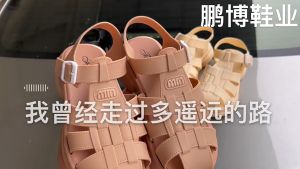 Sandal Rọ Đế Bằng Chất Liệu Nhựa PVC Đi Mưa Dày Dặn Thời Trang Giày Quai Hậu Nữ Đế Êm Chống Trơn Phong Cách Hiện Đại