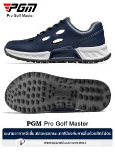 PGM GOLF | Shock Absorption Rebound Breathable Anti Slip Golf Shoes for Men