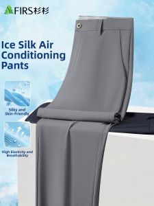 Firs | High Elastic Cooling Summer Mens Trousers