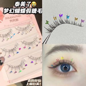 Natural Simulation Laser Butterfly Fake Eyelashes One Piece INS Thai Cartoon Bright Spots Transparent Stem Single Use Beauty Tools