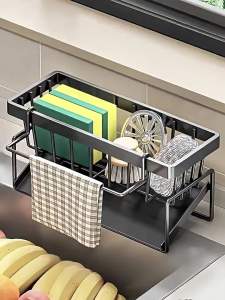 ที่วางฟองน้ำซิงค์ อ่างล้างจานเคาน์เตอร์ชั้นเก็บ ชั้นวางฟองน้ำวางผ้า พร้อมก้านแขวน เพื่อให้น้ำไหลออกได้ มี 2 สีให้เลือก