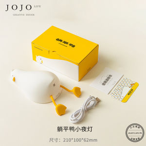 Đèn Ngủ Silicon Dễ Thương JOJOS L. PD. Đèn Ngủ Cảm Ứng Sạc LED 5W Dưới Cùng 36V Dưới Điều Khiển Cảm Ứng