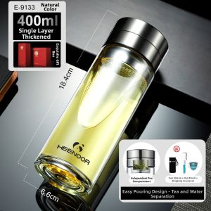 Tea Water Separation Thick Glass Cup High-end Custom-made