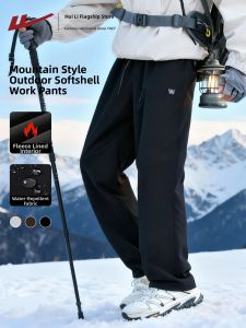 Warrior | Warm Waterproof Soft Shell Trousers