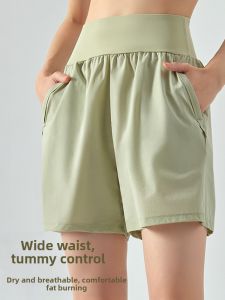 Four-way Stretch Quick-dry Breathable High-waist Tummy-control Loose Shorts