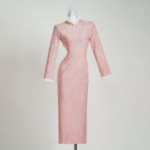 Elegant Petite Young Style Long Sleeve Cheongsam