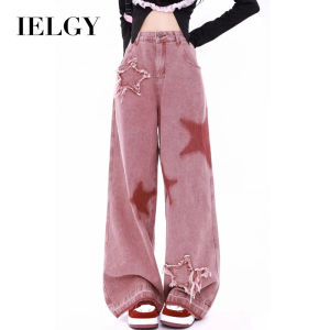 IELGY American retro brick red low waist wide leg jeans for women