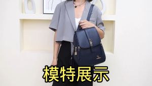 BYO - (COD) Tas punggung kulit wanita ransel sekolah bepergian untuk anak perempuan tas bahu modis ransel kulit wanita baru musim dingin 2023 Tas Ransel Wanita Terlaris Tas Ransel Wanita Korea Kekinian Tas Wanita Termurah