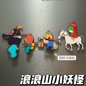 Magnezie Luffy Tuna Small Monster Fridge Magnet Creative Cute Decorative Ornaments Home Decorations Gifts from Japan