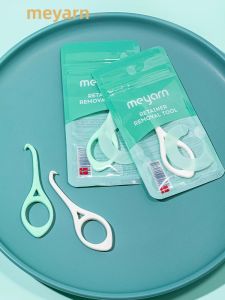 MEYARN | Orthodontic Retainer Removal Tool