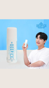 Deep Ice Sports Gel 90ml Cool Pass Massage Cream 90ml