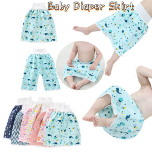 Baby Diaper Waterproof Skirt Infant Leak-proof Urine Training Pants