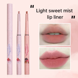 Lip Liner Kabut Lembut Catherine: Tahan Lama & Tidak Memudar