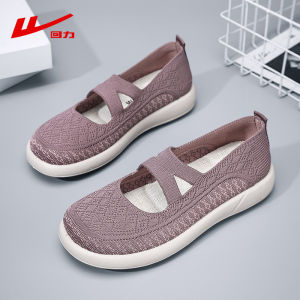 Warrior | Breathable Comfortable Walking Shoes